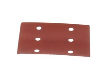 220 Grit Sandpaper – Part Number: 039066010014