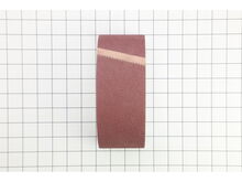 Sanding Belt – Part Number: 039820001063