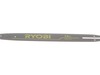Bar W/graphics 14 In. – Part Number: 306885001