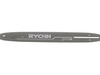 Guide Bar – Part Number: 311278001