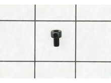 Screw M4x6 Mm Hex – Part Number: 660169068