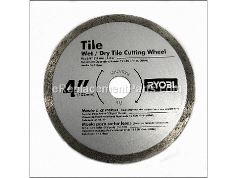 11858717-1-M-Ryobi-681387002-Blade 4in X 5/8 In X 2t