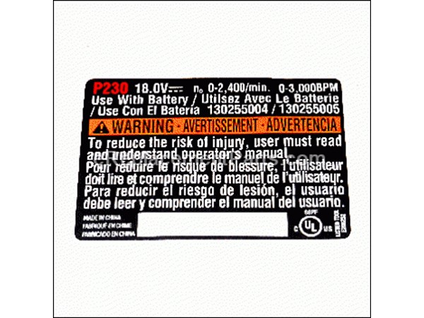 11860361-1-M-Ryobi-940077061-Label,rating