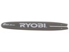 Bar – Part Number: 994065001