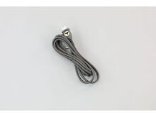 Power Cord Assembly – Part Number: 200311001