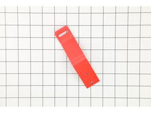 Guard Bracket (1) – Part Number: 43967