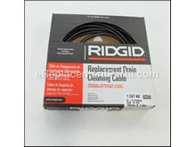25' Cable (7.6m) With Male – Part Number: 62245