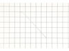 Link rod – Part Number: 0064342SRV
