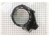 Shroud – Part Number: 0069364SRV