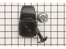Starter Cover Assembly – Part Number: 125917-7