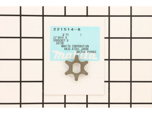 11881023-1-M-Makita-221514-8-Sprocket 6