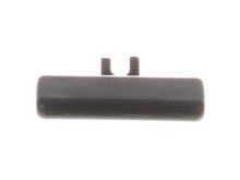 F/r Change Lever – Part Number: 419041-9