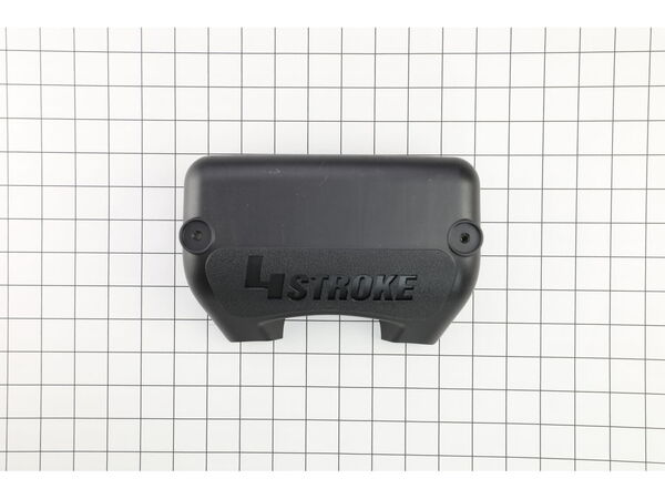 11885195-1-M-Makita-667-60020-02-Air Cleaner Cover
