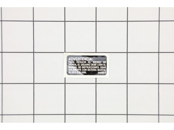 11885495-1-M-Makita-898999-9-Caution Label