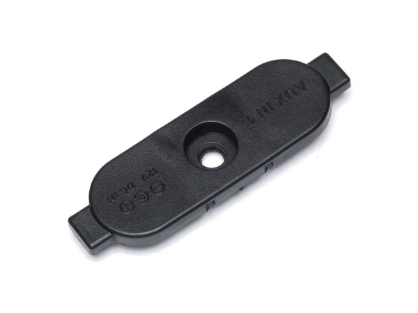 11886177-1-M-Makita-SE00000042-Jack Cover