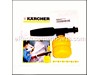 Fj 3 Foam Nozzle *kna – Part Number: 2.643-146.0