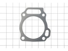 Gasket, Cylinder Head Nippon L – Part Number: 12251-Z5T-003