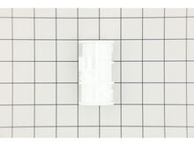 Cover, Bracket (Upper) – Part Number: 54442-VH7-L00