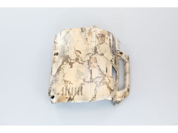 11893198-1-M-Honda-63210-Z07-R40ZA-Cover, Side *yra02l* (natural