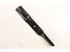 Pri; Blade, R. Rotary – Part Number: 72511-763-C00