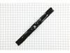 Blade, Rotary – Part Number: 72511-VG3-000