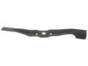 Blade, Rotary – Part Number: 72511-VH7-000