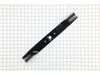 11893456-2-S-Honda-72513-750-305-Pri; Blade, L. Rotary