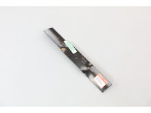 Blade, L. Rotary – Part Number: 72531-771-L00