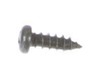 Screw, Tapping (4x12) – Part Number: 93911-14280