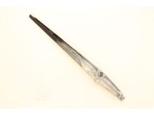 Upper Arm Rocker Assy – Part Number: 327337
