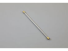 Lance Assy-20 Long – Part Number: 0H9640