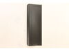 Flap – Part Number: 241524-03