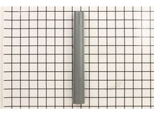 Tube – Part Number: 5104912-00