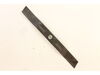 Blade – Part Number: 682046-01
