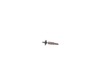Armature Assembly. – Part Number: N397998