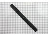 Blade – Part Number: 340-256