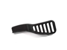 Shield – Part Number: 37717
