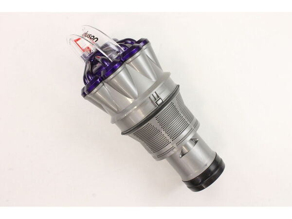 12026499-1-M-Dyson-DY-91740501-Metallic Purple Cyclone Assy