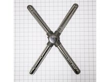 Spray Arm – Part Number: W11101428