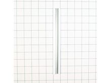 Door Trim – Part Number: W11106290