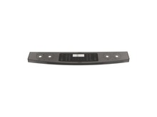 GRILLE/KICKPLATE – Part Number: 5304510562