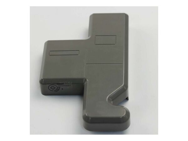 12077116-1-M-LG-ACQ87269302-COVER ASSEMBLY,HINGE