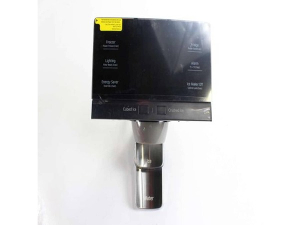 12083332-1-M-Samsung-DA97-14704V-Cover Dispenser Assembly