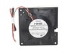 Fan Motor – Part Number: DG31-00011D