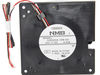 12086091-2-S-Samsung-DG31-00011D-Fan Motor