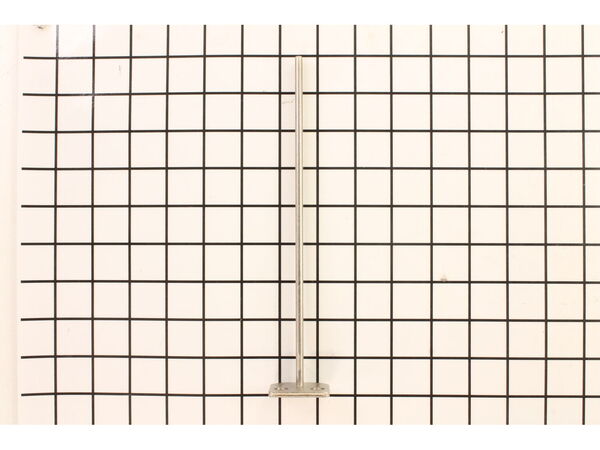 12087187-1-M-Bosch-2608135021-Blade Guide 8 Inch