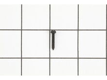 Screw - M3 x 16 mm, Pan Hd. – Part Number: 039778001010