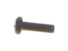 Screw (M4 X 12 mm) – Part Number: 089041033089