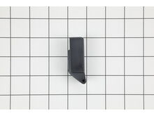 Housing Cover – Part Number: 329-336