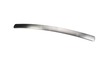 HANDLE – Part Number: 5304510708